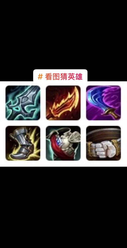 上分必备凯南出装 英雄联盟团战AOE伤害最大化配装