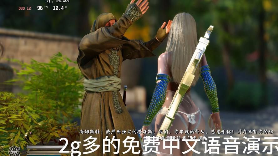 上古卷轴4mod推荐 这些经典mod让你游戏体验翻倍