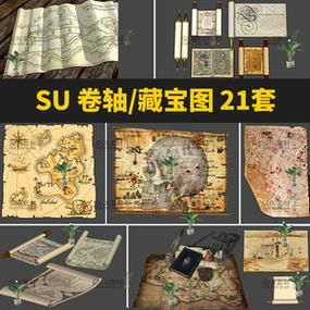 上古卷轴4全地图攻略 宝藏位置与怪物分布详解