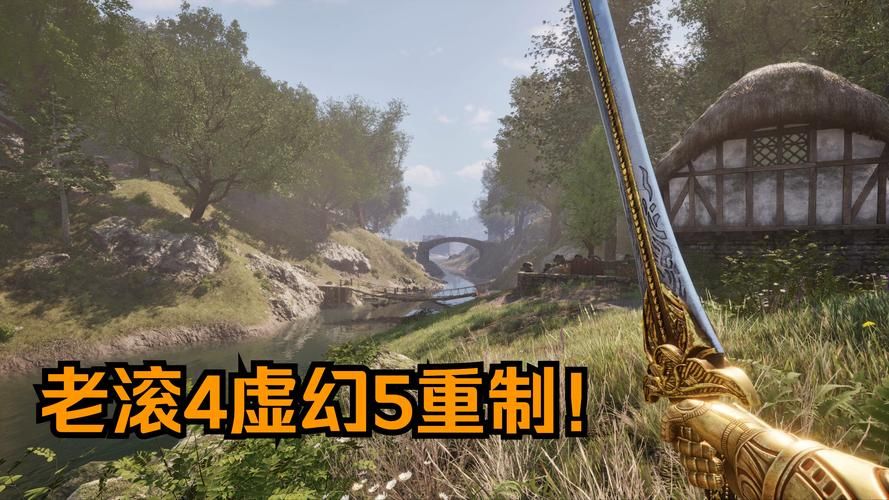 上古卷轴4好玩吗 经典RPG游戏值得一试吗