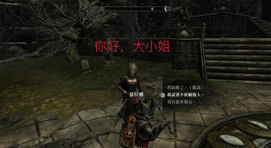 上古卷轴5全攻略新手必看10个实用技巧