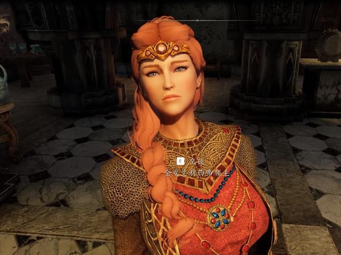 上古卷轴5字幕太小怎么办 调整字幕大小方法