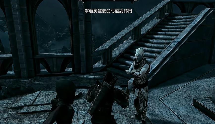 上古卷轴5字幕太小怎么办 调整字幕大小方法