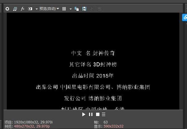 上古卷轴5字幕太小怎么办 调整字幕大小方法