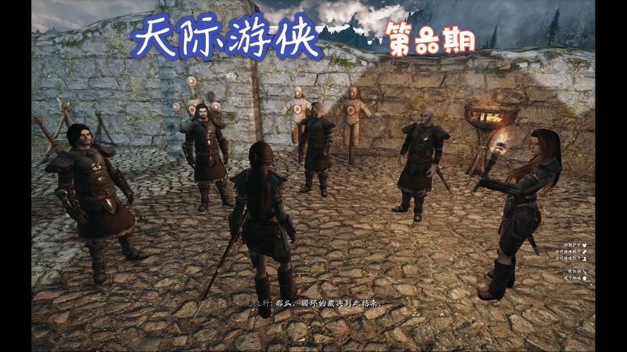 上古卷轴5游侠网职业推荐哪个最强最好玩