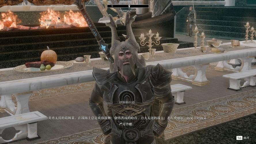 上古卷轴5游侠网职业推荐哪个最强最好玩