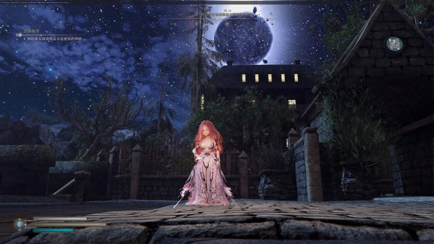 上古卷轴5画质设置技巧 让你的游戏更真实