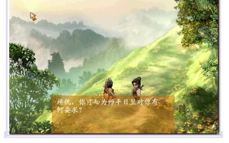 上古神器2完美版隐藏关卡揭秘 这些彩蛋你发现了吗