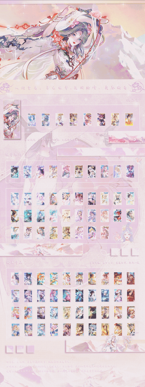 上古神器2完美版隐藏关卡揭秘 这些彩蛋你发现了吗