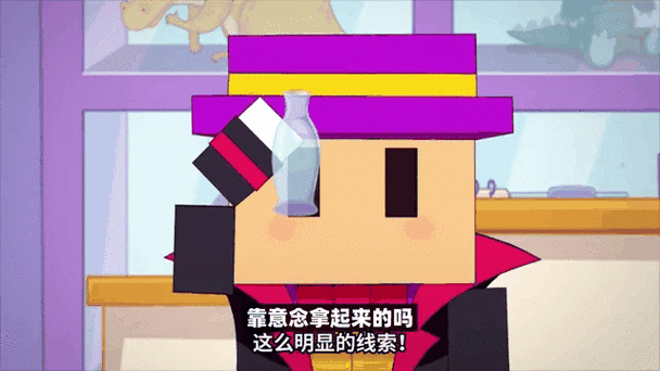 上古神器2完美版隐藏关卡揭秘 这些彩蛋你发现了吗