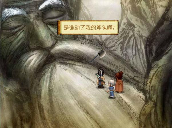 上古神器3完美版剧情解析 完整故事背景大揭秘