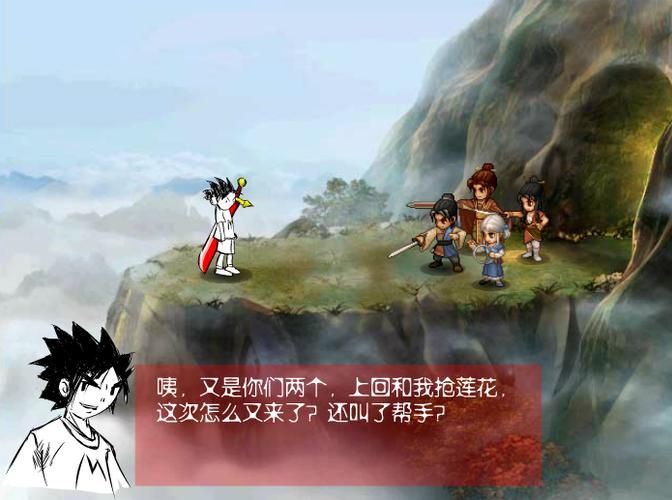 上古神器3无敌版下载地址 最新版本一键获取