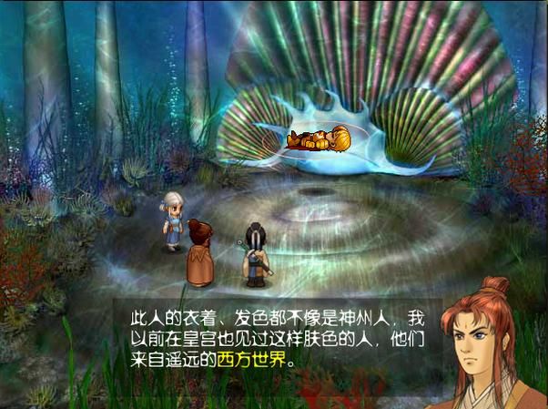 上古神器3无敌版下载地址 最新版本一键获取