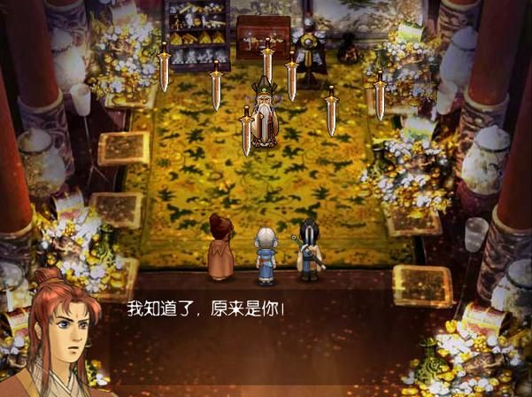 上古神器3无敌版下载地址 最新版本一键获取