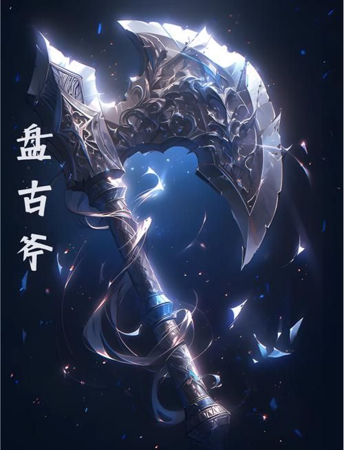 上古神器3无敌版下载地址 最新版本一键获取