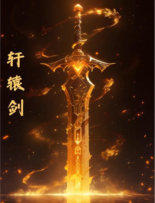 上古神器3无敌版下载地址 最新版本一键获取