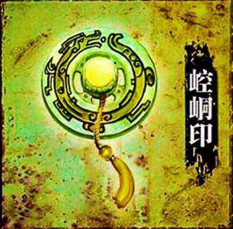 上古神器三完全版剧情解析与角色培养心得