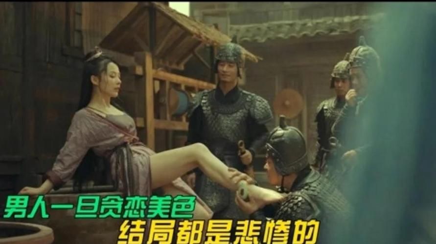 上古神器三完全版剧情解析与角色培养心得