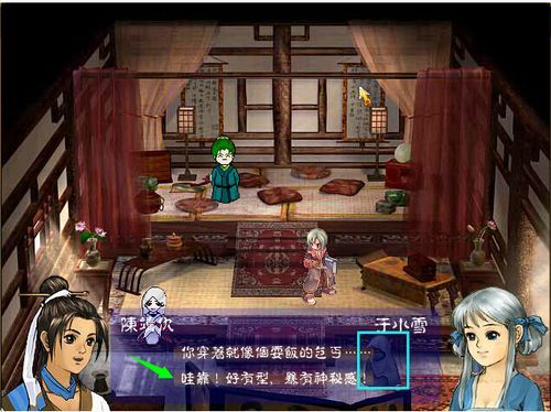 上古神器之二攻略高手心得带你少走弯路