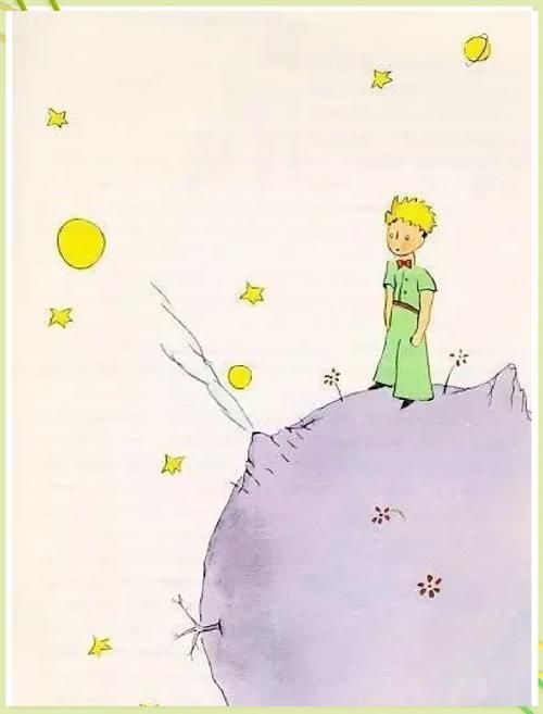 上天送我一个王子童话故事成真了