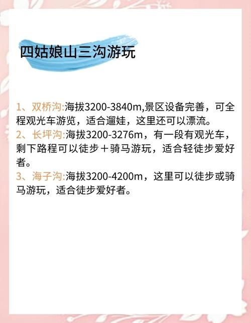 上山下山游戏玩法介绍 简单易懂的入门指南