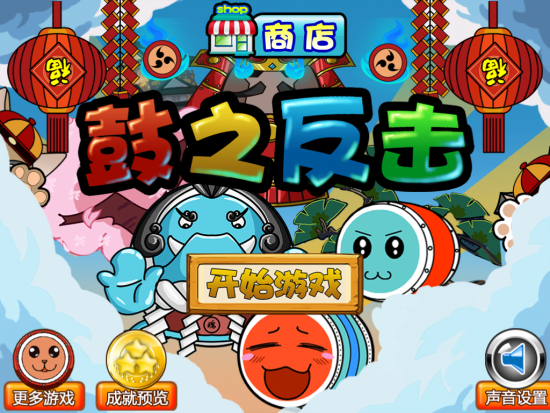 上山下山游戏玩法介绍 简单易懂的入门指南