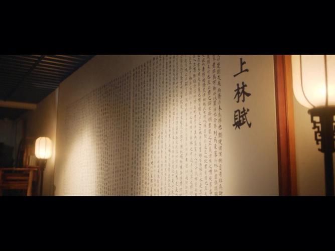 上林赋是什么意思3分钟读懂司马相如的千古名篇