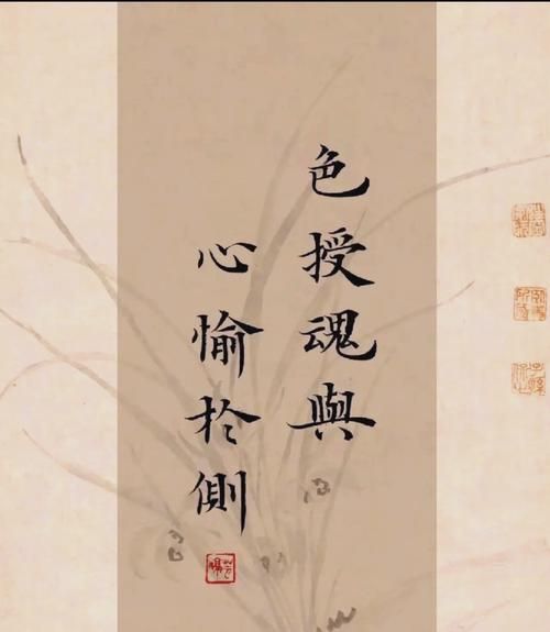 上林赋是什么意思3分钟读懂司马相如的千古名篇