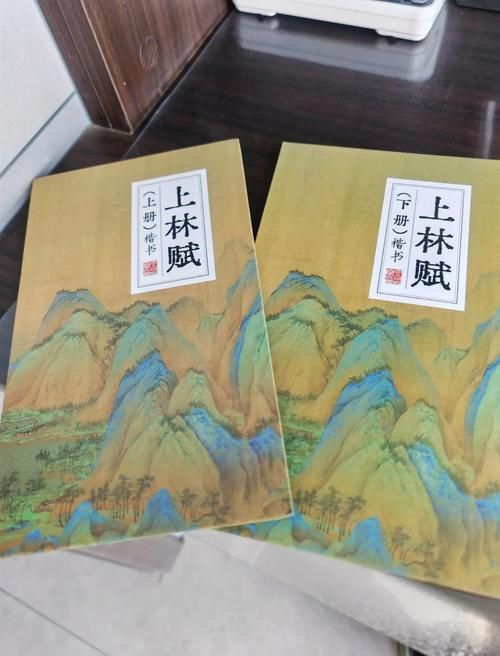 上林赋是什么意思3分钟读懂司马相如的千古名篇