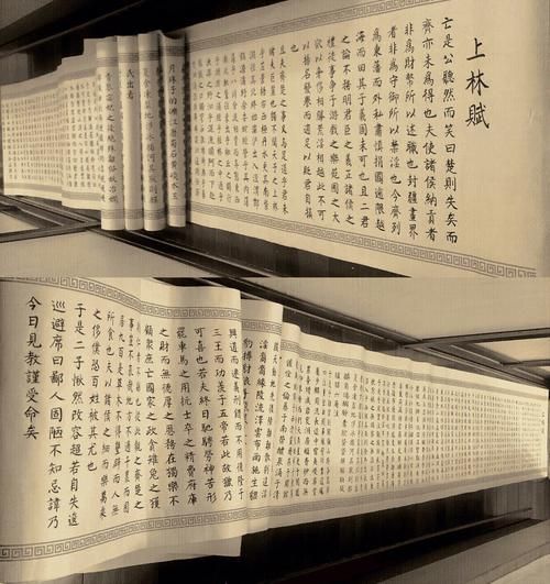 上林赋是什么意思3分钟读懂司马相如的千古名篇