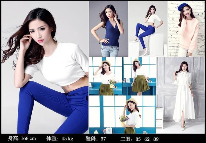 上海聚美优品招聘要求高吗 无经验也能应聘