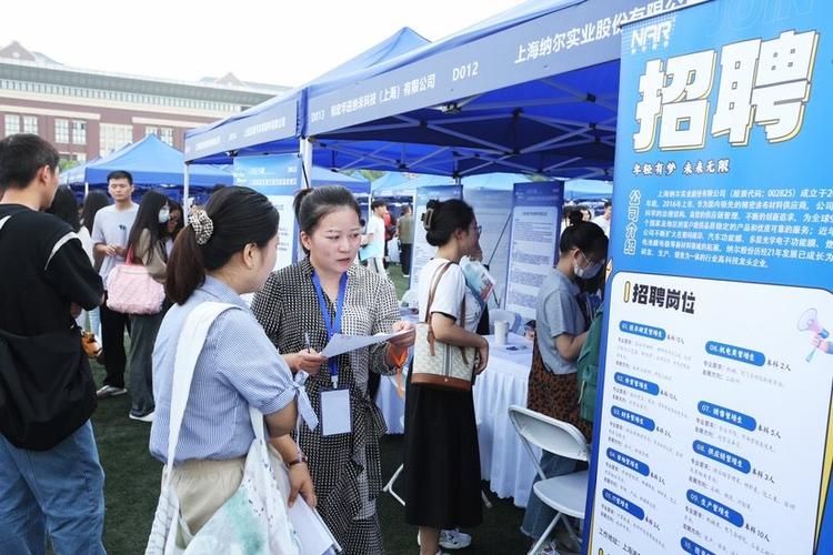 上海聚美优品招聘要求高吗 无经验也能应聘