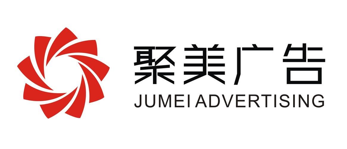 上海聚美优品招聘要求高吗 无经验也能应聘