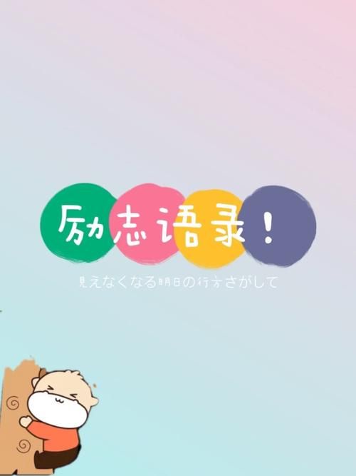 上海话版小鱼人台词 这些经典语录你听过吗