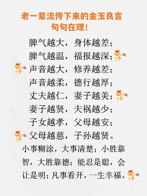 上海话版小鱼人台词 这些经典语录你听过吗