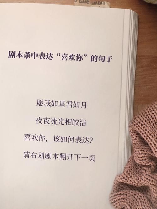 上海话版小鱼人台词 这些经典语录你听过吗