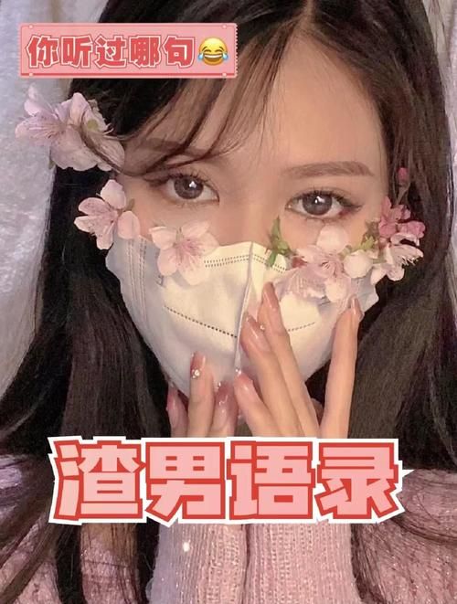 上海话版小鱼人台词 这些经典语录你听过吗