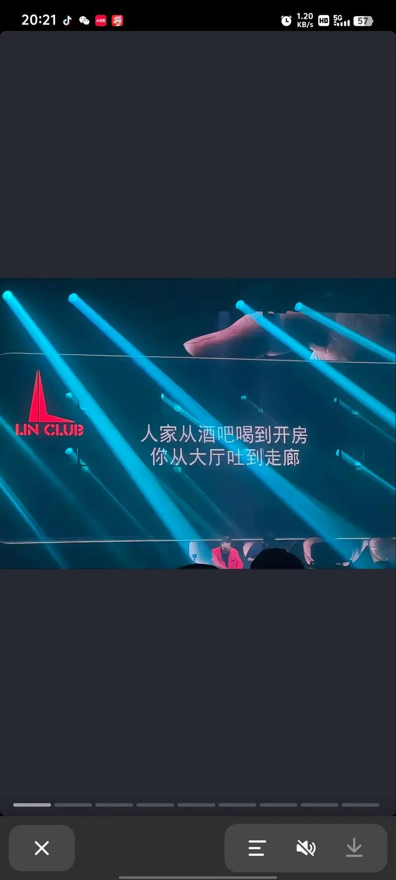 上海话版小鱼人台词 这些经典语录你听过吗