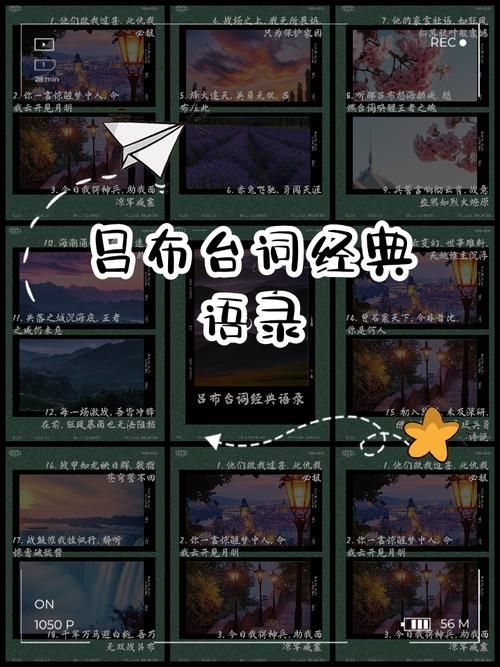 上海话版小鱼人台词 这些经典语录你听过吗