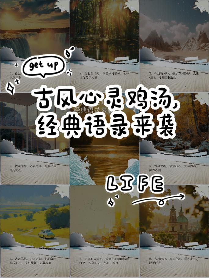 上海话版小鱼人台词 这些经典语录你听过吗