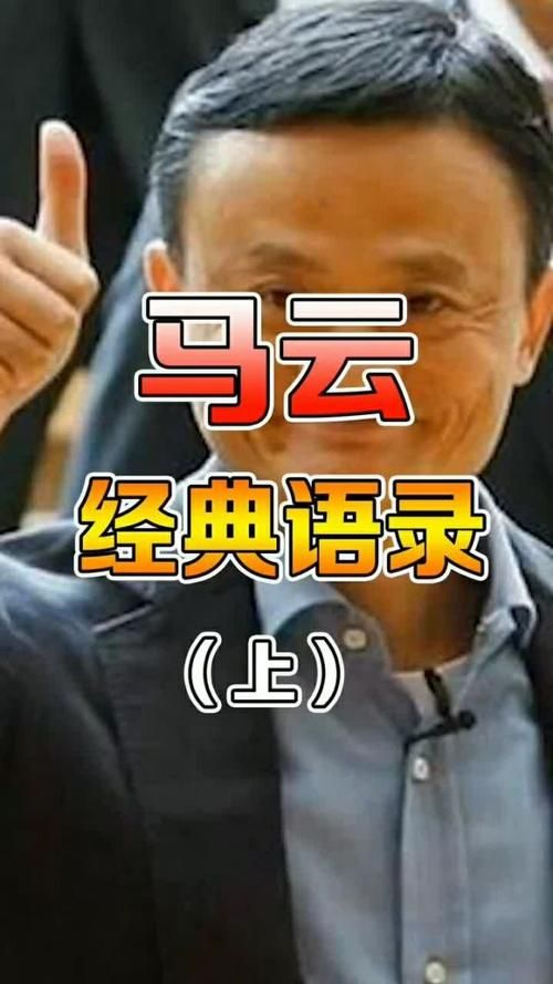 上海话版小鱼人台词 这些经典语录你听过吗