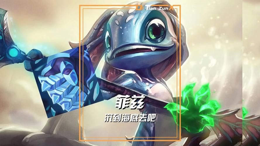 上海话版小鱼人台词 这些经典语录你听过吗