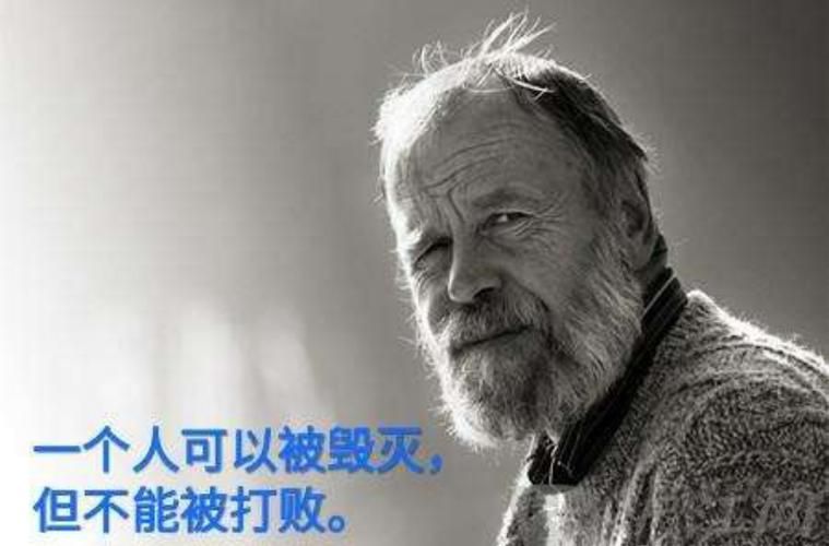 上海话版小鱼人台词 这些经典语录你听过吗