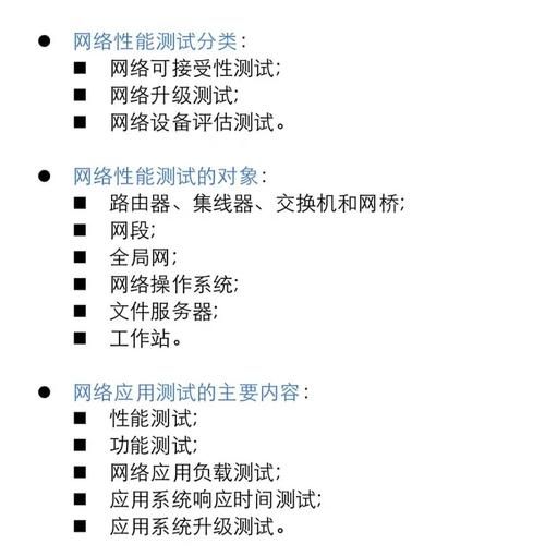 上网本能玩游戏吗 性能与游戏体验解析