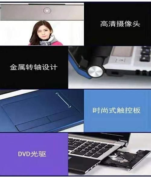 上网本能玩游戏吗 性能与游戏体验解析