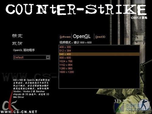 上网本能玩游戏吗 性能与游戏体验解析