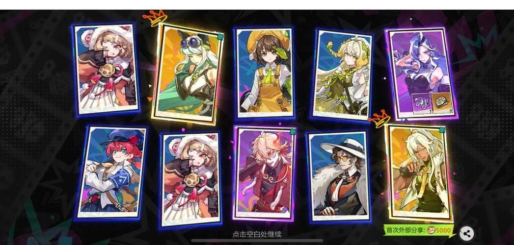 下一个受害者成就完成攻略新手必看指南