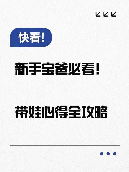 下一个受害者成就完成攻略新手必看指南