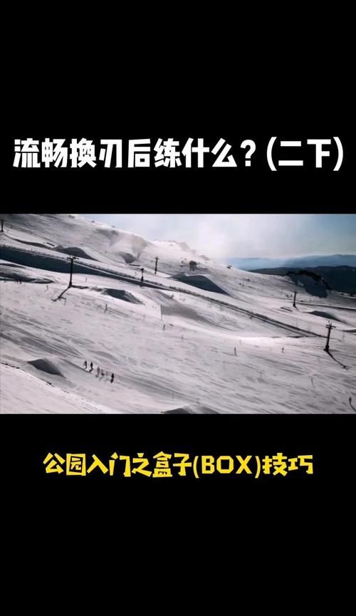 下一个受害者成就完成攻略新手必看指南