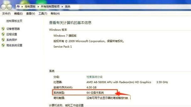 不兼容是什么意思 简单解释一下兼容性问题